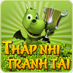 Thập nhị tranh tài