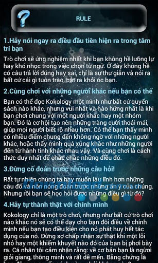 Trắc nghiệm Kokology tổng hợp