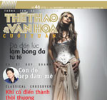 Thể thao văn hoá cuối tuần