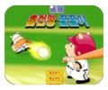 Ngôi sao bóng chày