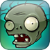 Plants vs Zombies