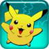 Pikachu 1
