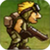 Rambo lùn