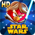 Angry Birds Star Wars HD
