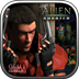 Alien Shooter