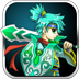 Loạn 12 sứ quân