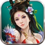 Hiên viên kiếm