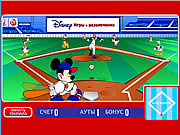 Baseball Championship