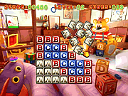 ABC Cubes