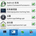 TaskManager