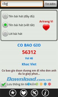 KaraSearch HD