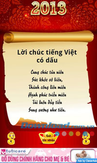 SMS Tết 2013
