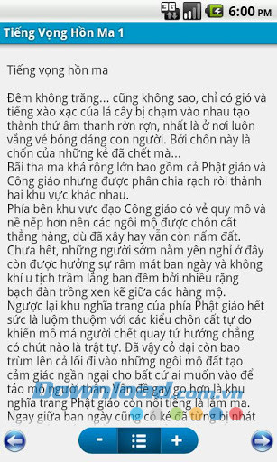 Tiếng vọng hồn ma