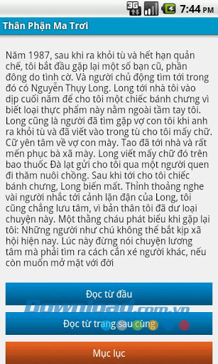 Thân phận ma trơi