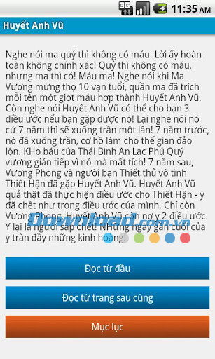 Huyết Anh Vũ