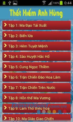 That Kiem Anh Hung