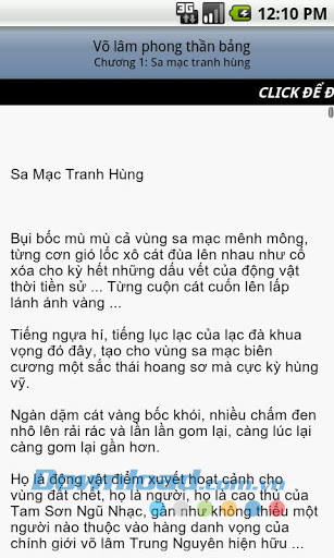 Võ Lâm Phong Thần Bảng