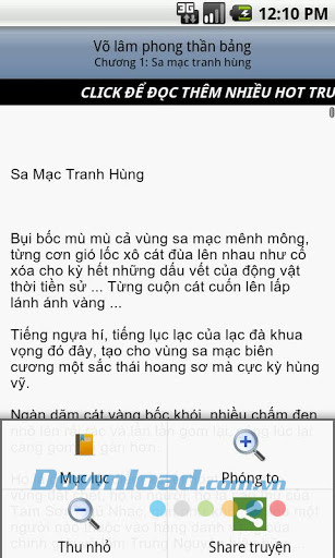 Võ Lâm Phong Thần Bảng