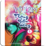 Võ Lâm Phong Thần Bảng
