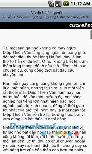 Vô địch hắc quyền