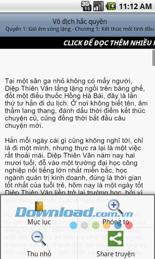 Vô địch hắc quyền