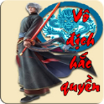 Vô địch hắc quyền