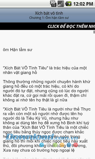 Xích bát vô tình