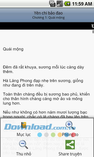 Yên Chi Bảo Đao