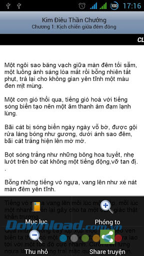 Kim điêu thần chưởng