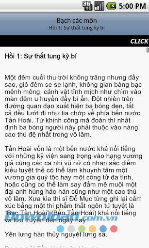 Bạch các môn