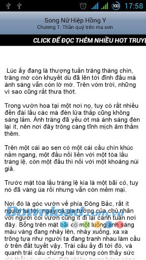 Song nữ hiệp hồng