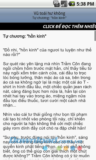 Vũ toái hư không