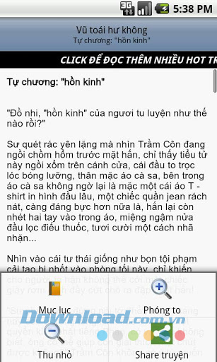 Vũ toái hư không