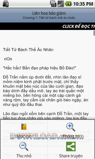 Liên hoa bảo giám