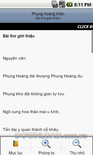 Phụng hoàng thần