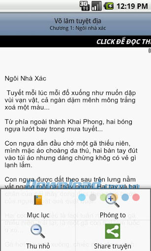 Võ lâm tuyệt địa