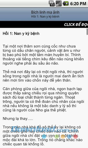 Bích linh ma ảnh