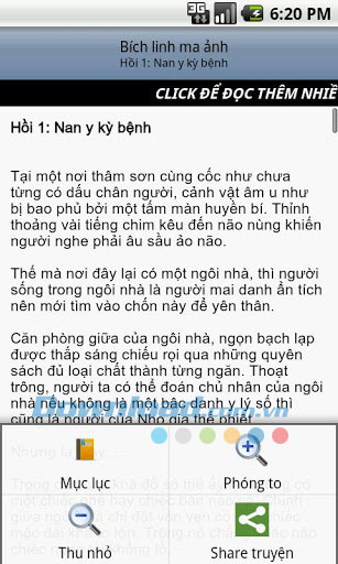 Bích linh ma ảnh