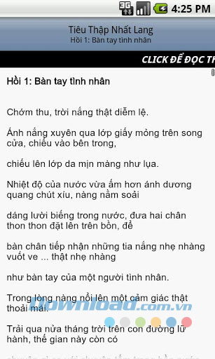 Tiêu Thập Nhất Lang