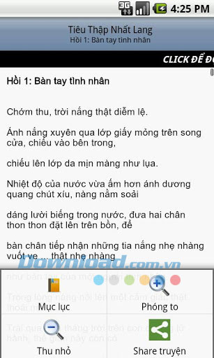 Tiêu Thập Nhất Lang