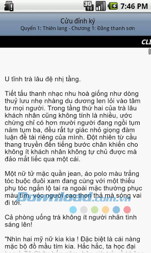 Cửu đỉnh ký