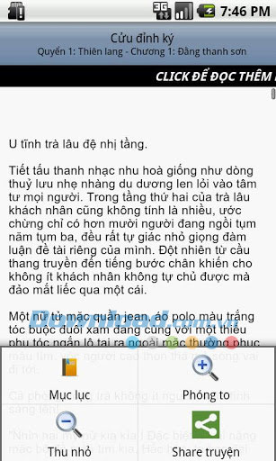 Cửu đỉnh ký