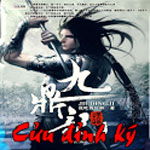 Cửu đỉnh ký