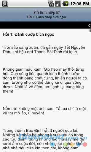 Cô tinh hiệp lữ