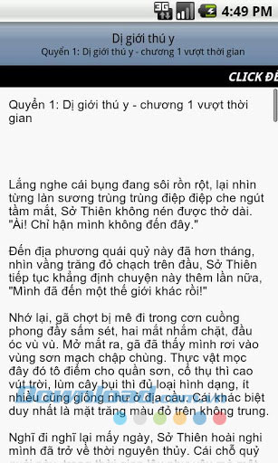 Dị giới thú y