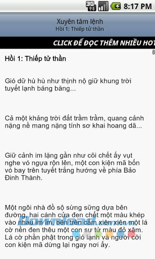 Xuyên tâm lệnh
