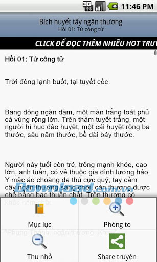 Bích huyết tẩy ngân thương