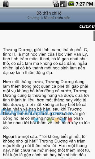 Đồ thần chi lộ
