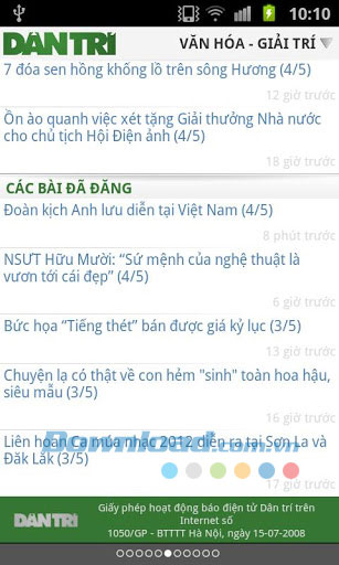 Dân trí