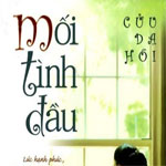 Mối tình đầu